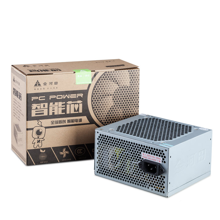 智能芯300W