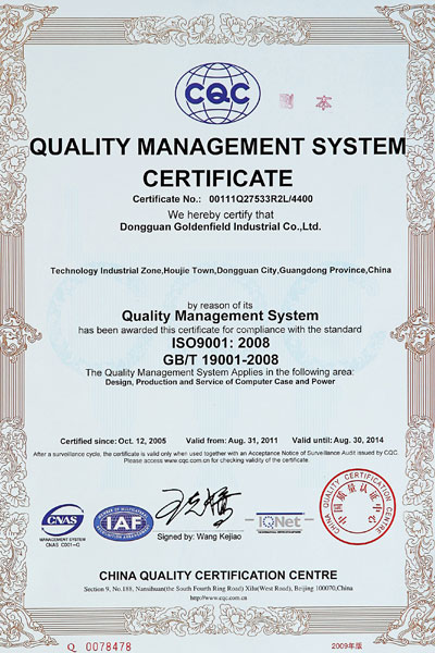 ISO9001-Cert