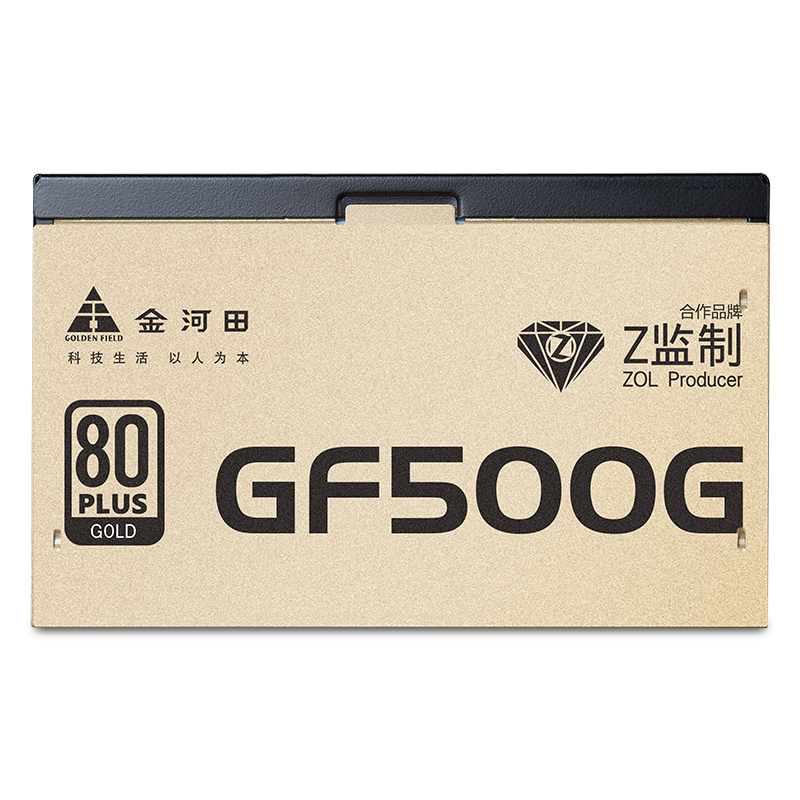 Z监制 GF500G（金牌）